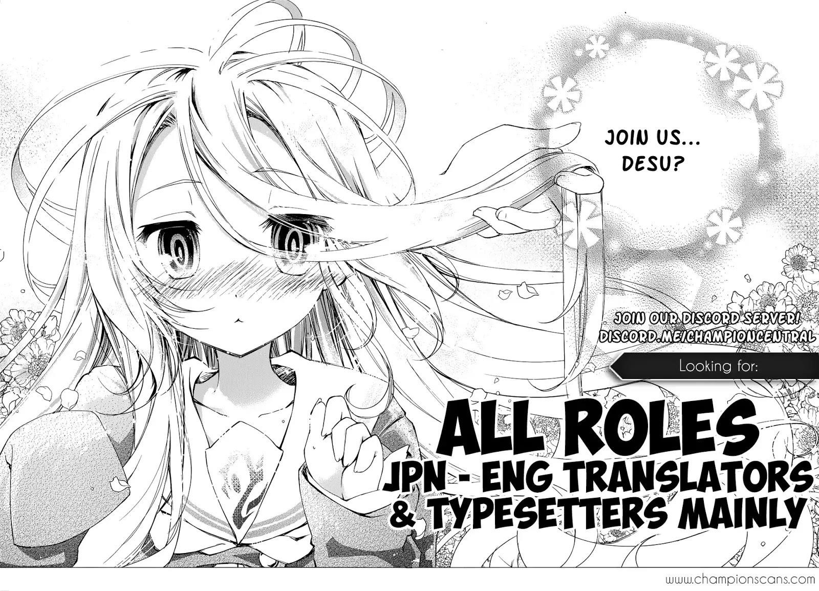 Legend (Takano Masaharu) Chapter 19 - Page 1