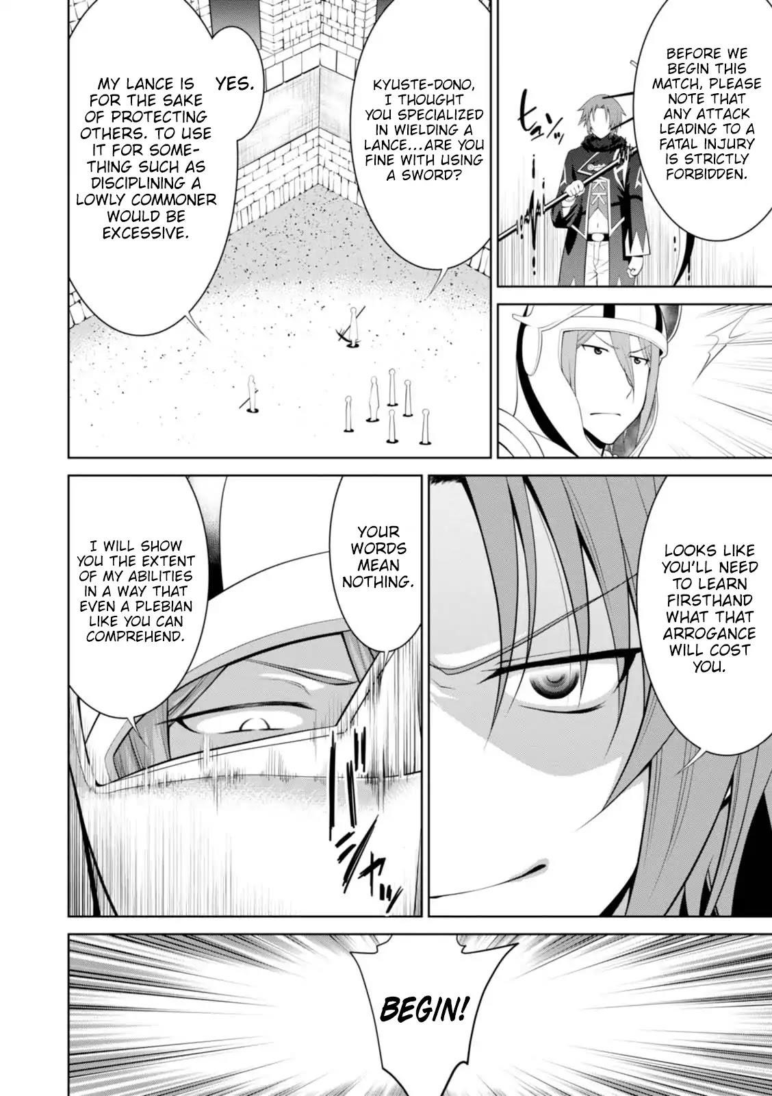 Legend (Takano Masaharu) Chapter 19 - Page 17