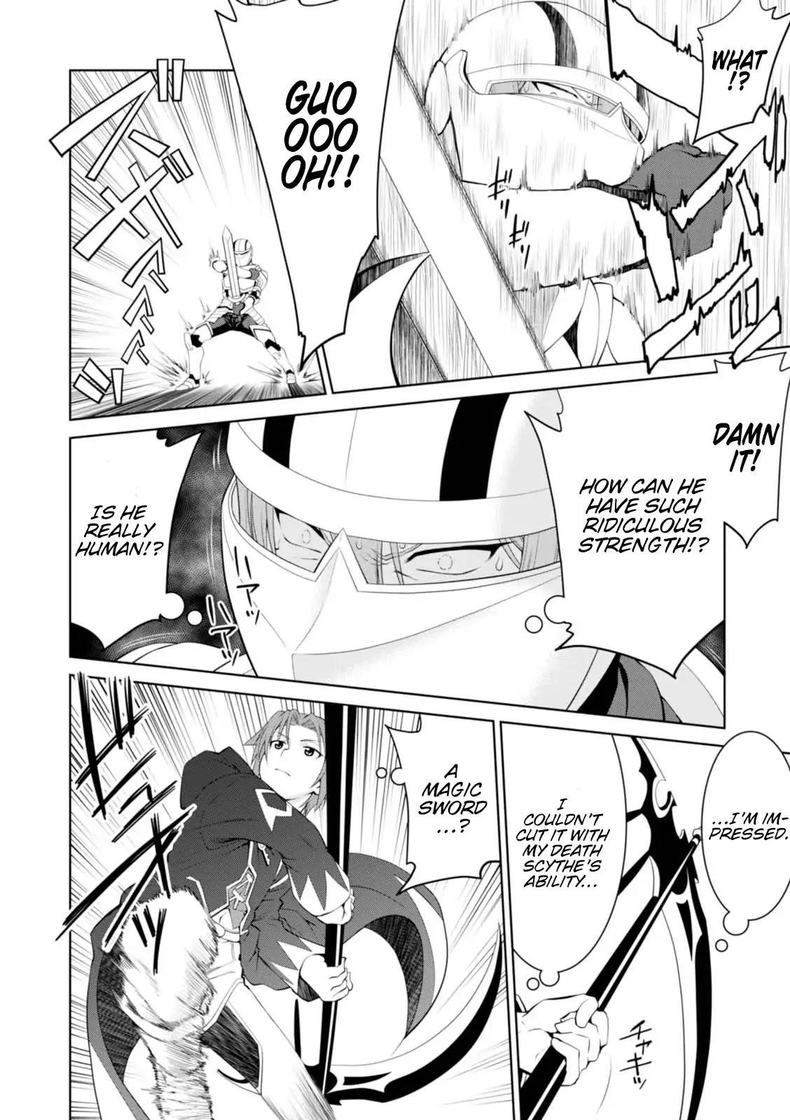 Legend (Takano Masaharu) Chapter 19 - Page 19