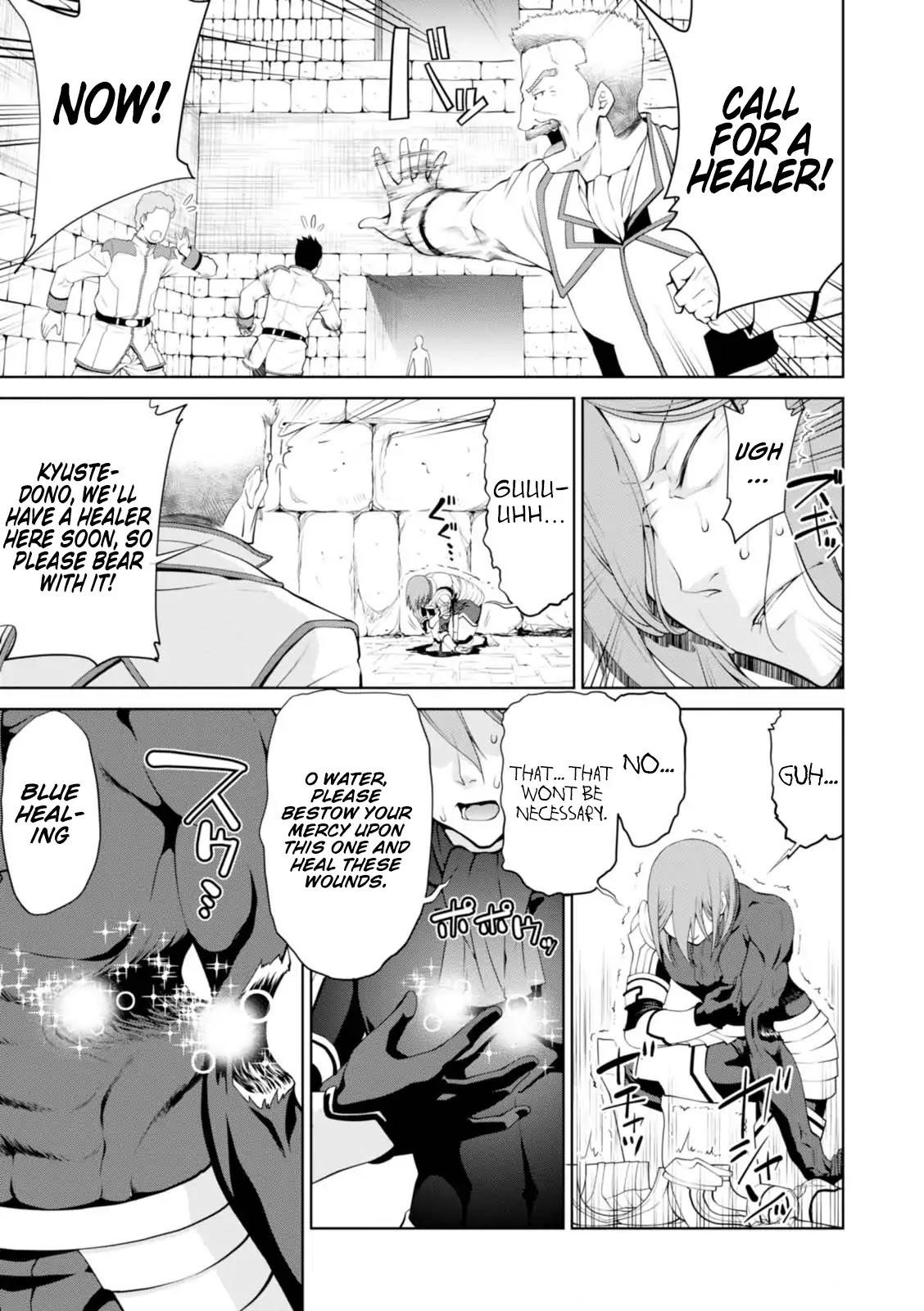 Legend (Takano Masaharu) Chapter 19 - Page 24