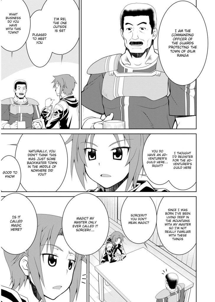 Legend (Takano Masaharu) Chapter 2 - Page 13