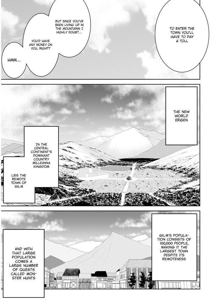 Legend (Takano Masaharu) Chapter 2 - Page 15