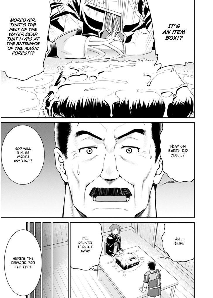 Legend (Takano Masaharu) Chapter 2 - Page 17