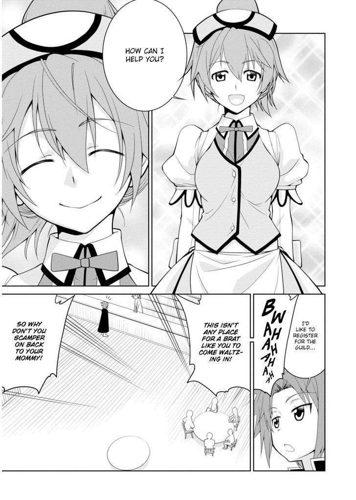 Legend (Takano Masaharu) Chapter 2 - Page 21