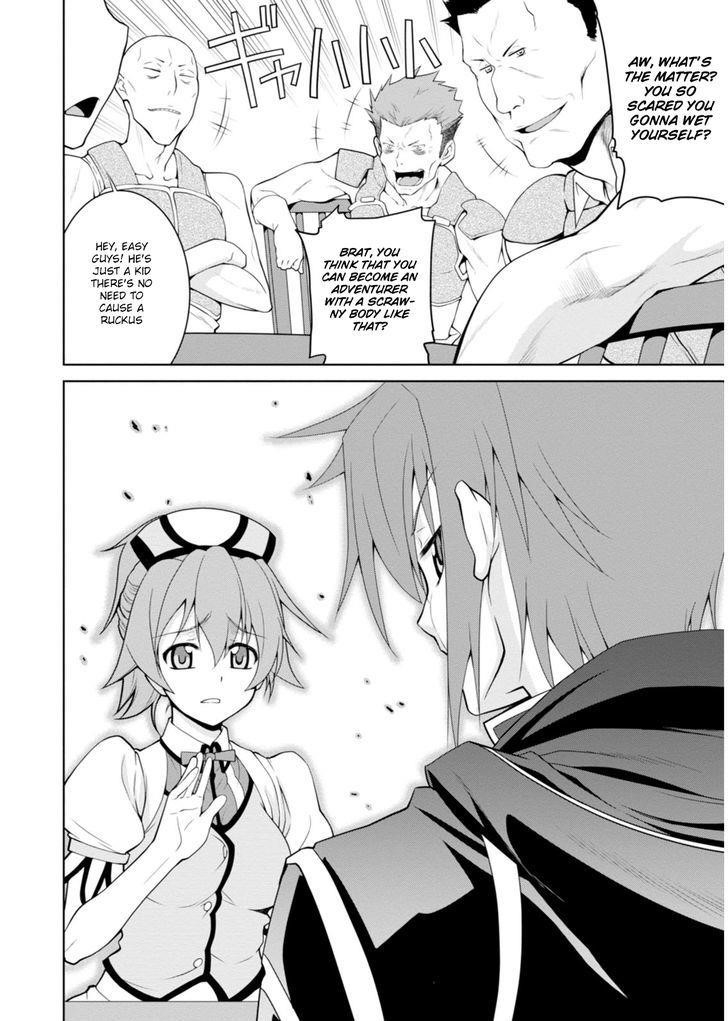 Legend (Takano Masaharu) Chapter 2 - Page 22