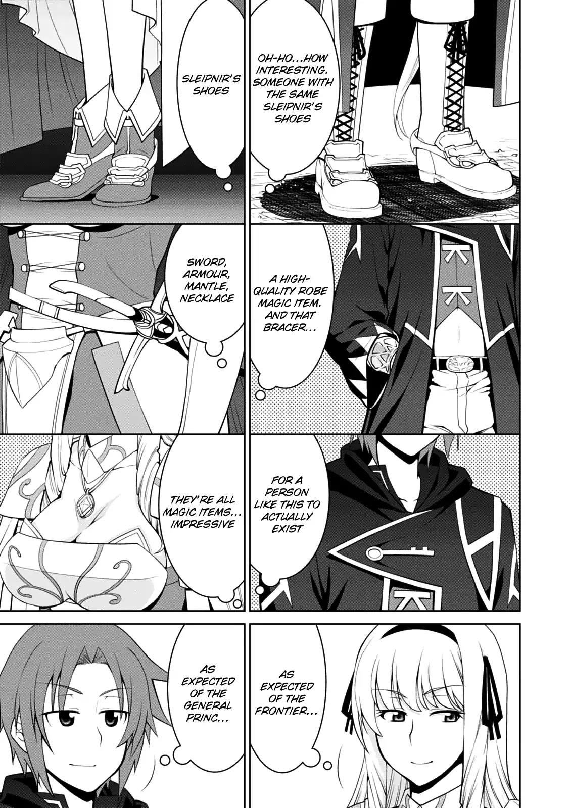 Legend (Takano Masaharu) Chapter 20 - Page 21