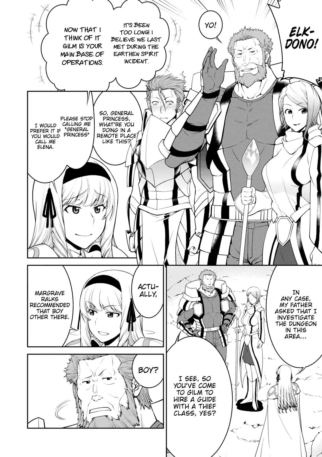 Legend (Takano Masaharu) Chapter 21 - Page 12