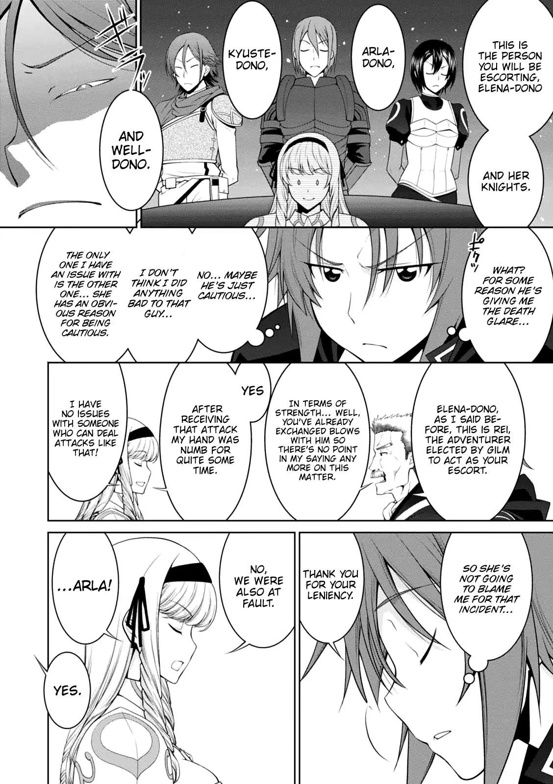 Legend (Takano Masaharu) Chapter 21 - Page 16
