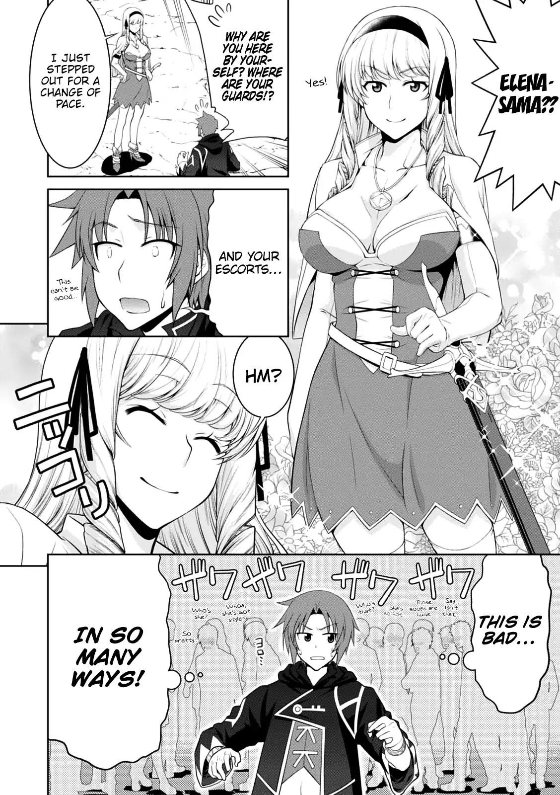 Legend (Takano Masaharu) Chapter 21 - Page 26