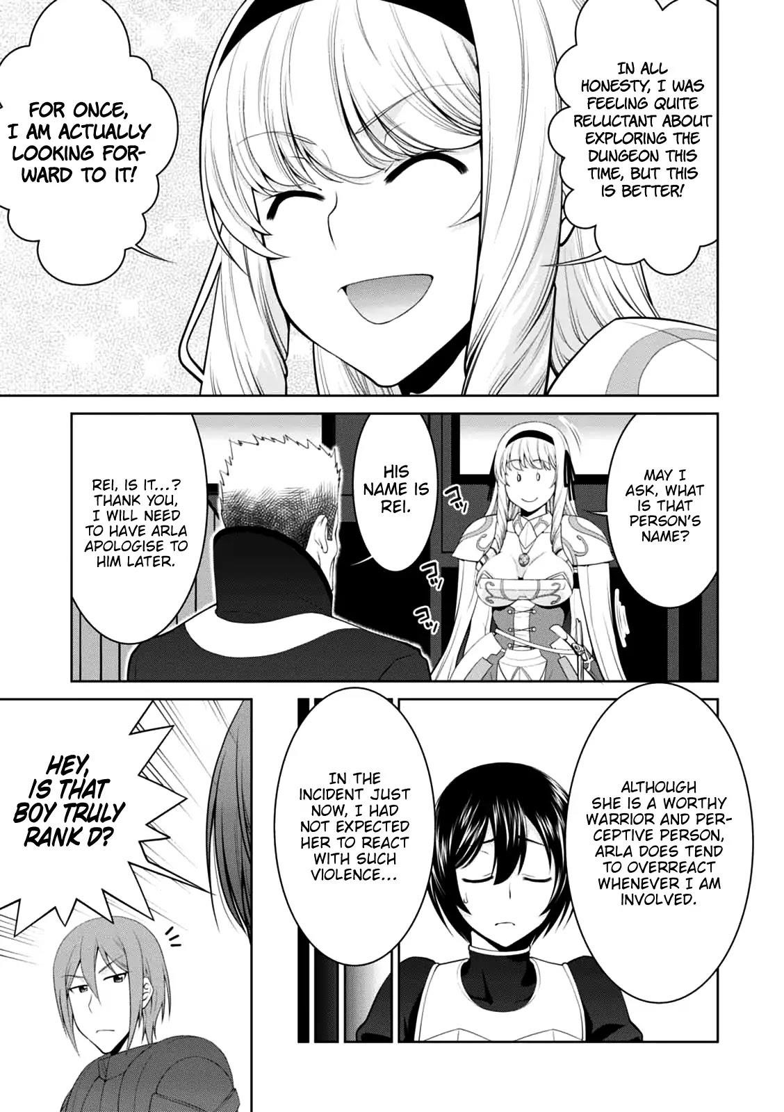 Legend (Takano Masaharu) Chapter 21 - Page 9