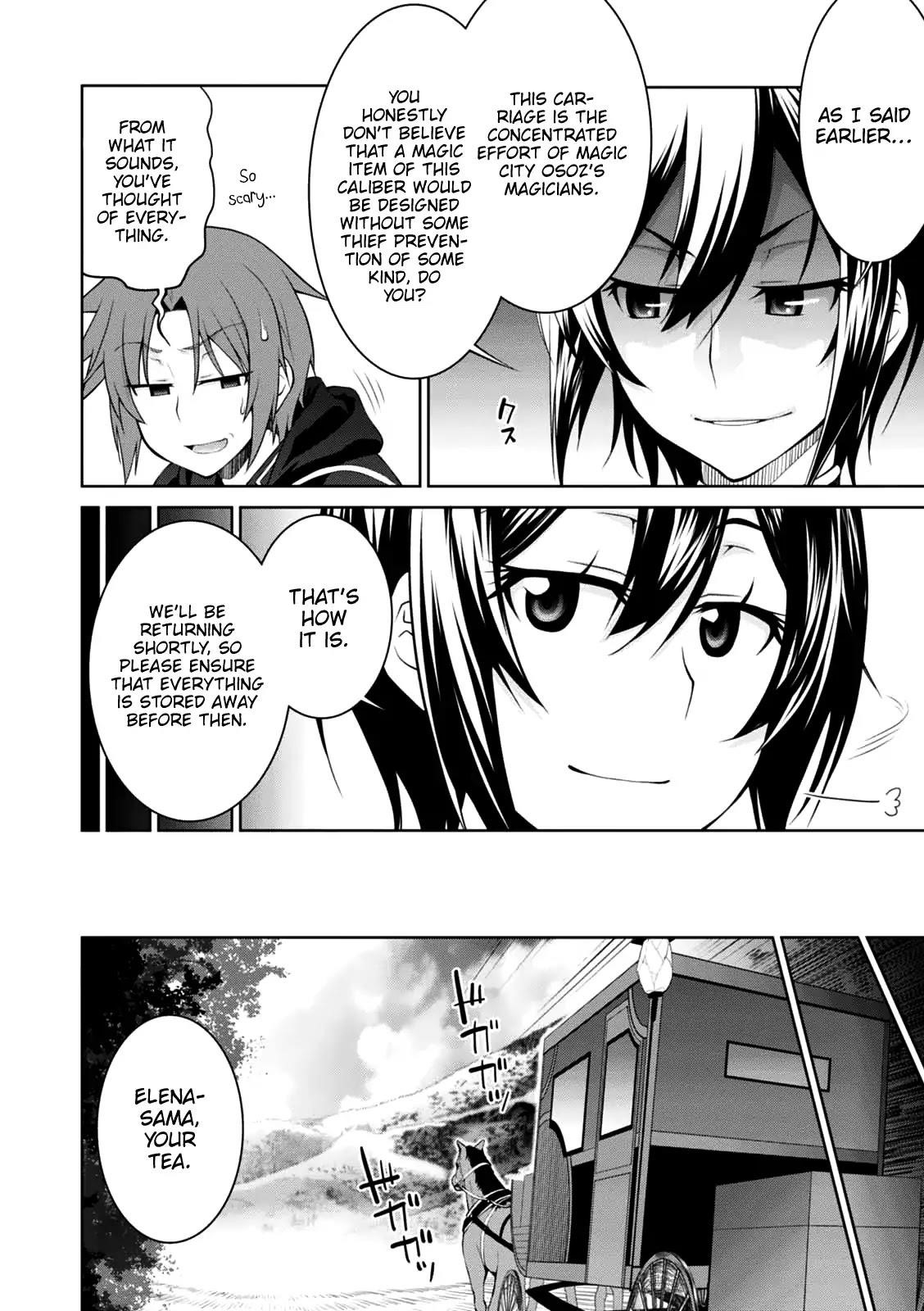 Legend (Takano Masaharu) Chapter 22 - Page 20