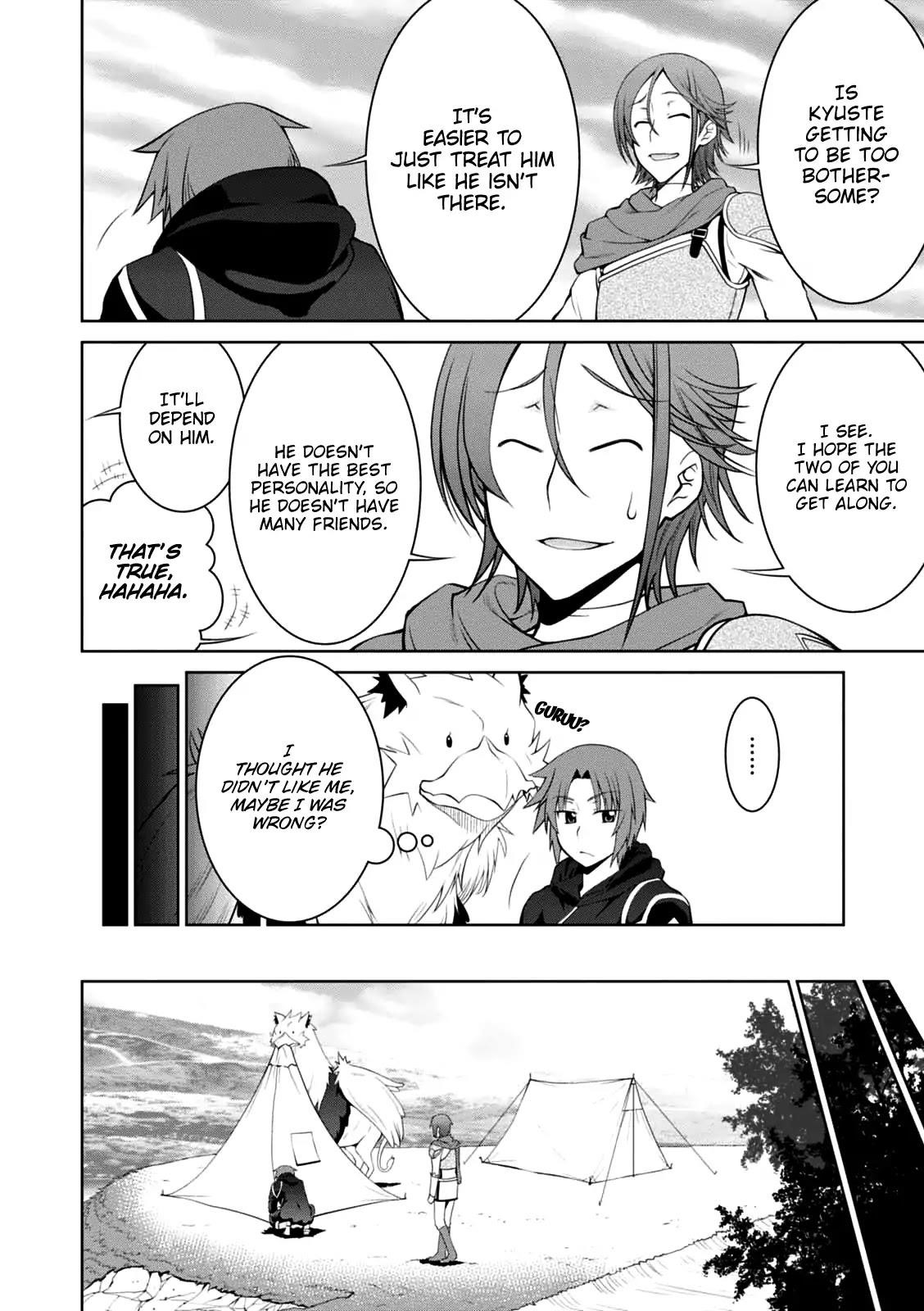 Legend (Takano Masaharu) Chapter 22 - Page 24