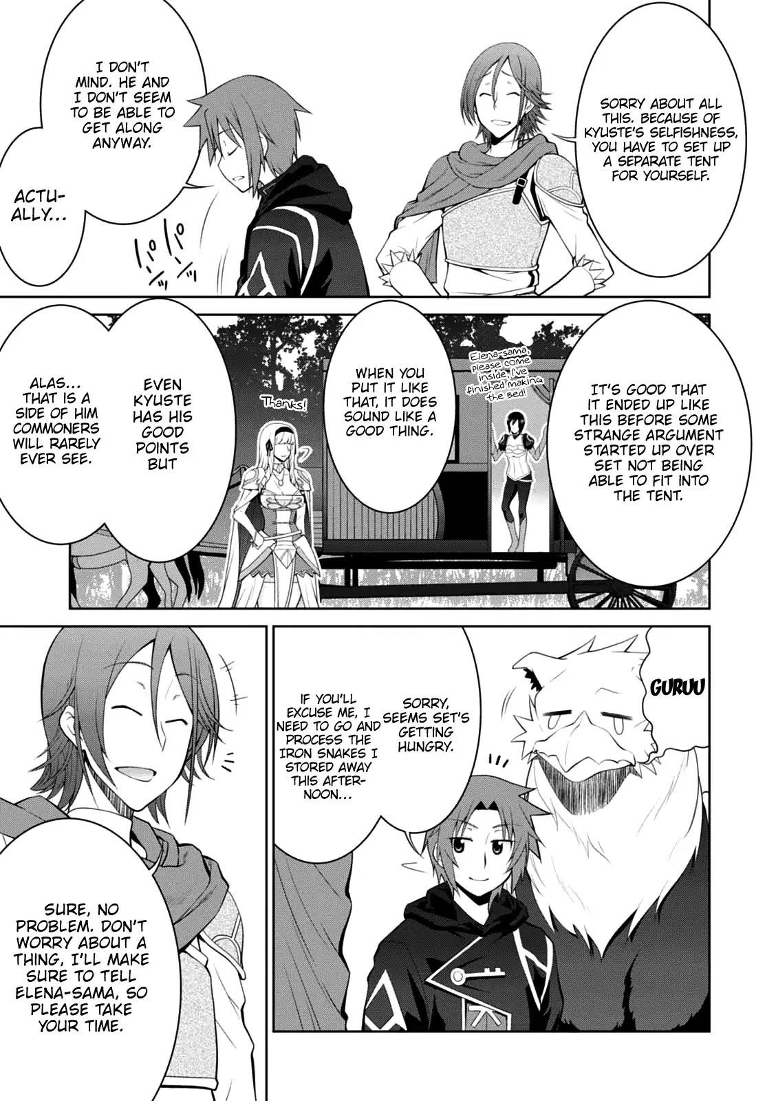 Legend (Takano Masaharu) Chapter 22 - Page 25