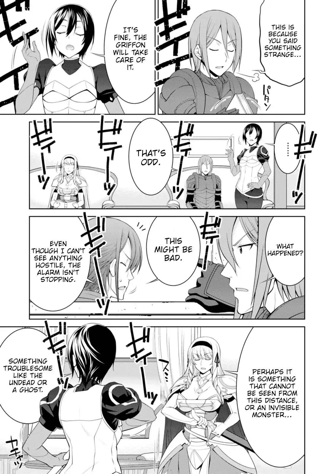 Legend (Takano Masaharu) Chapter 23 - Page 13