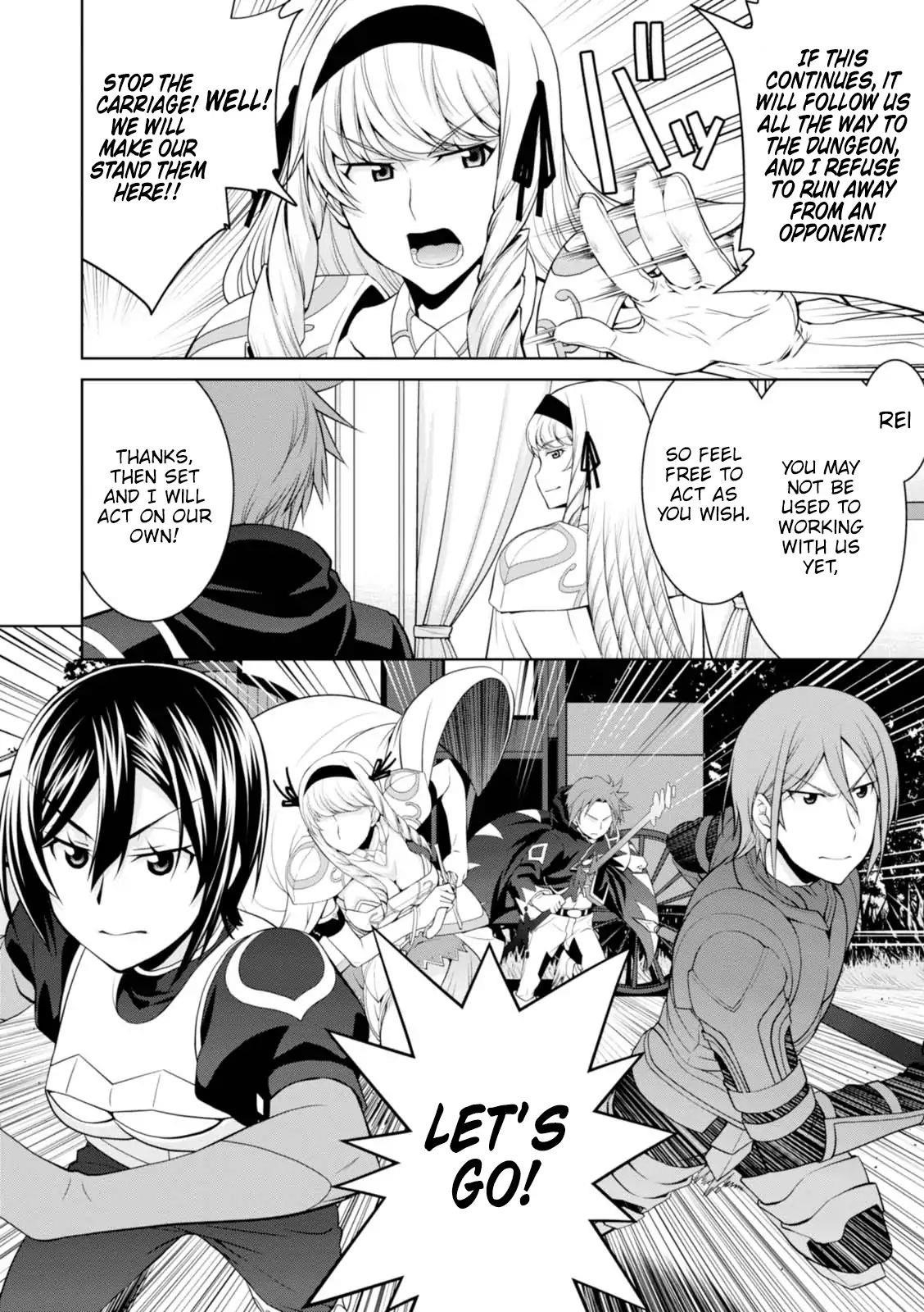 Legend (Takano Masaharu) Chapter 23 - Page 14