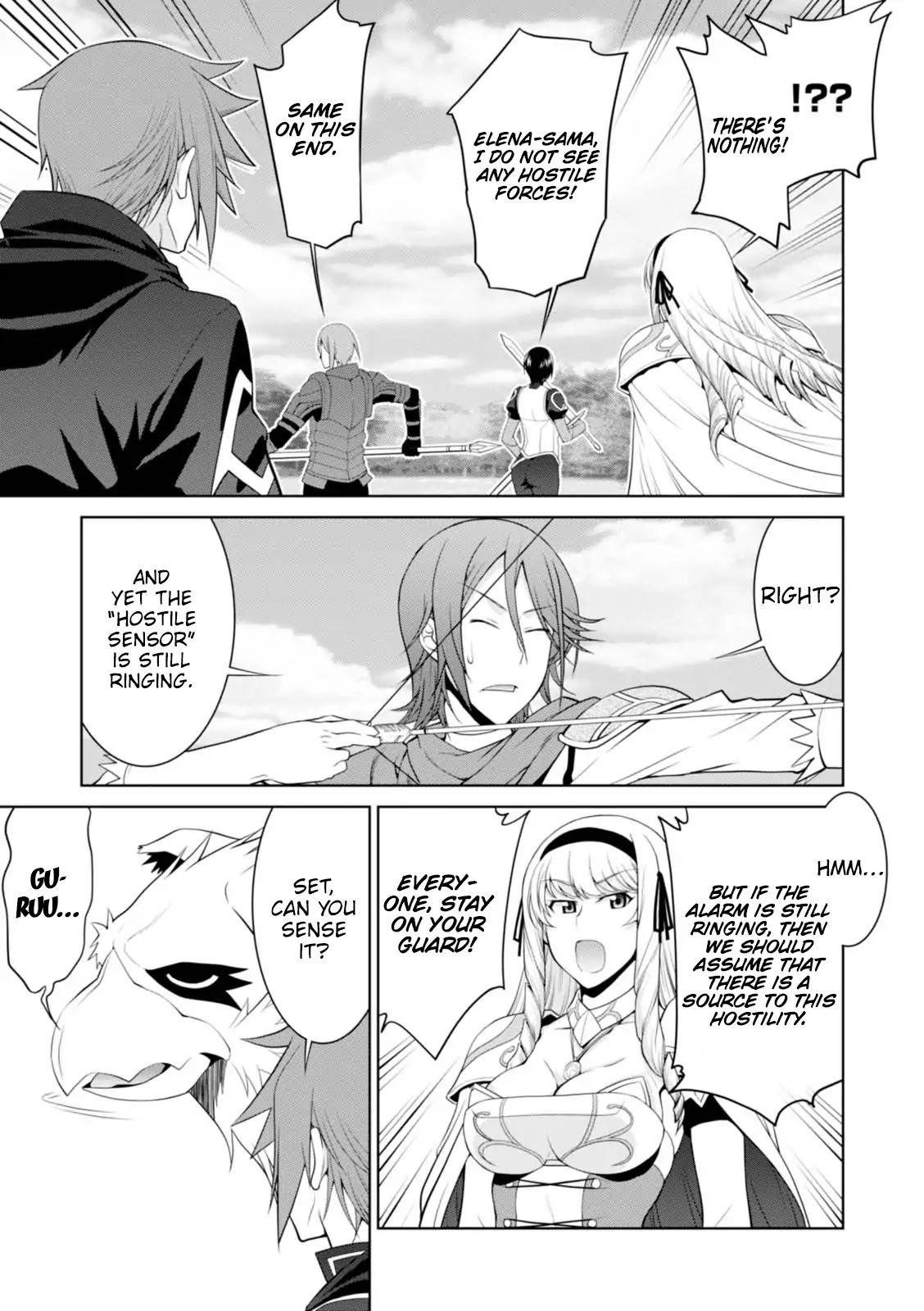 Legend (Takano Masaharu) Chapter 23 - Page 15