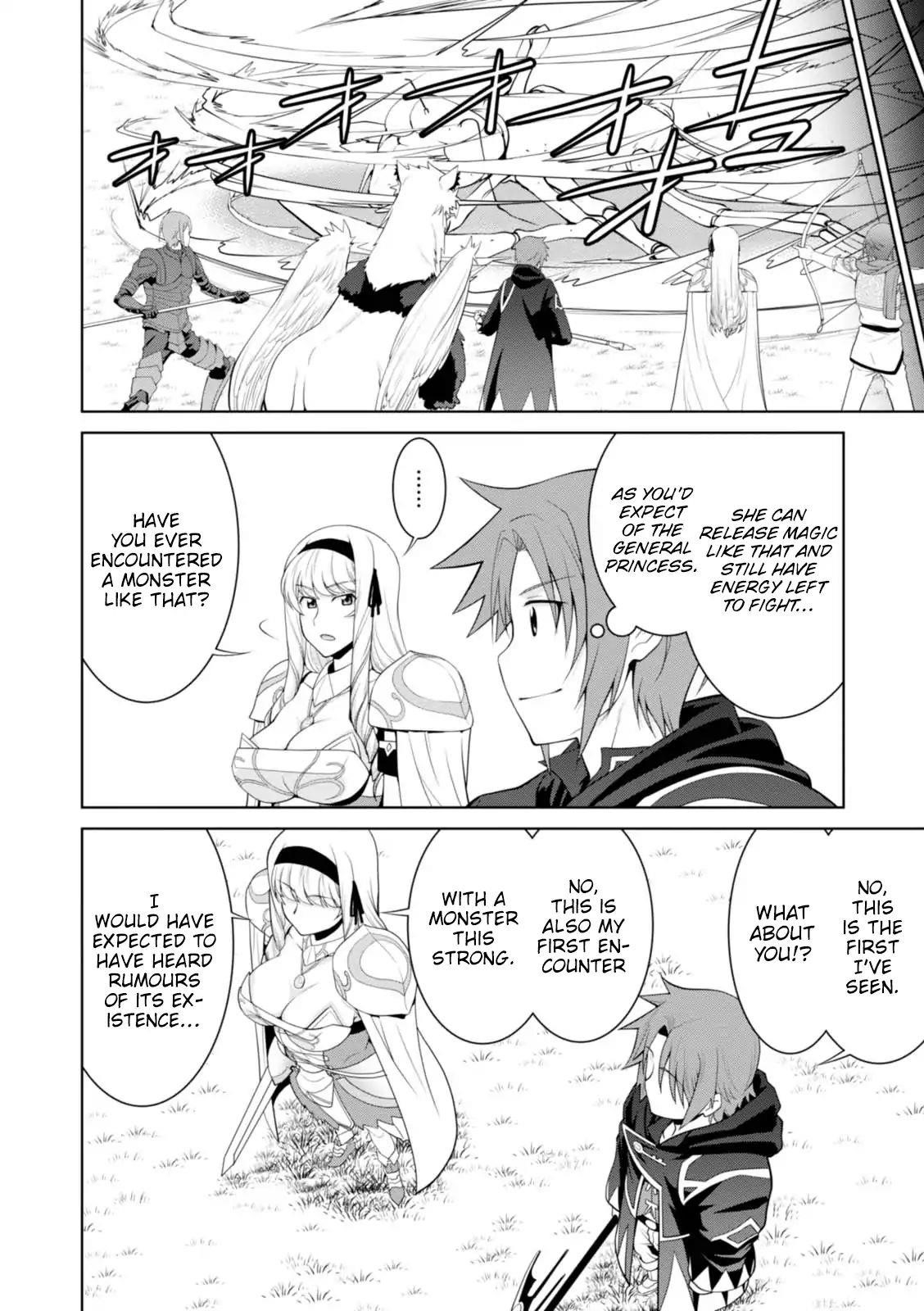 Legend (Takano Masaharu) Chapter 23 - Page 26