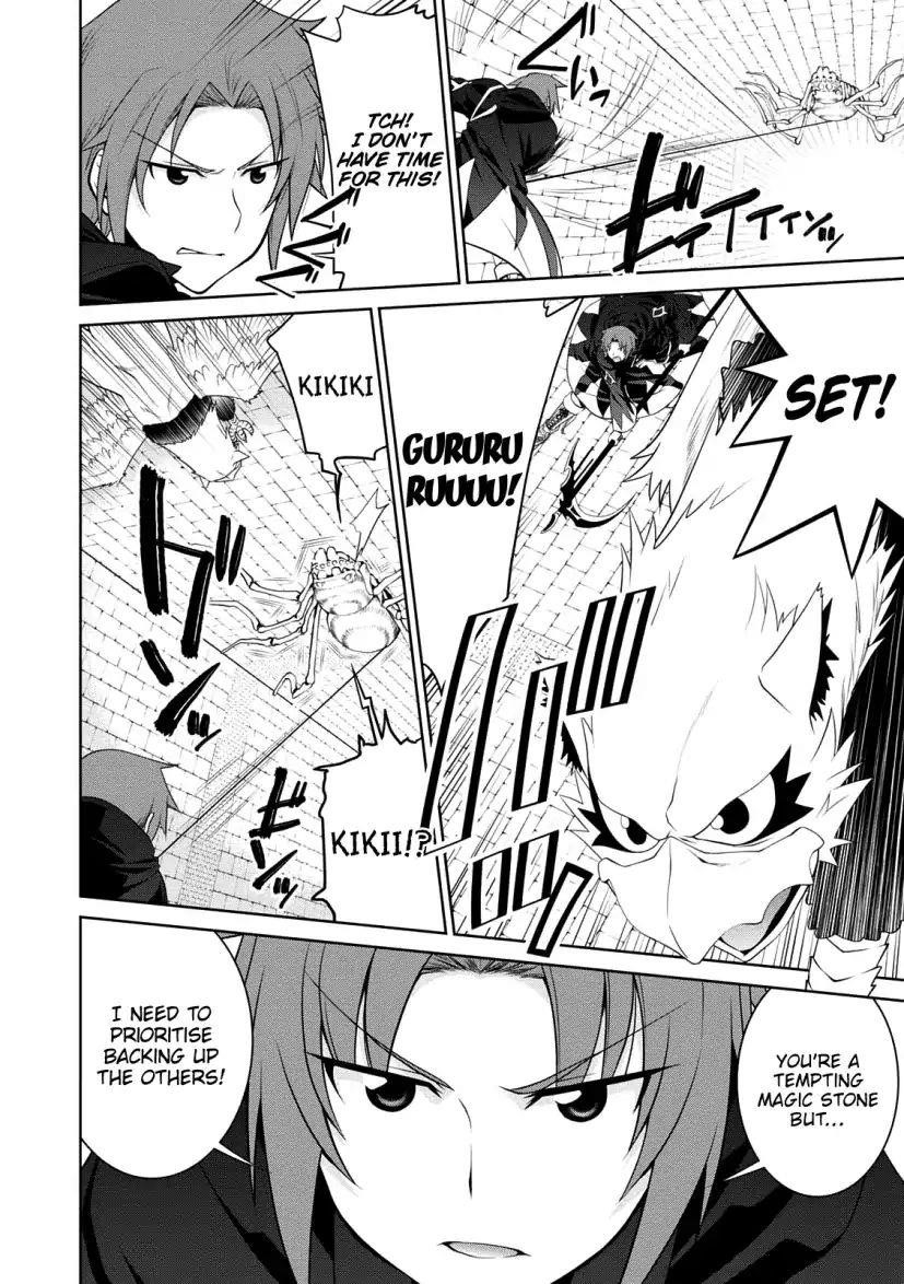 Legend (Takano Masaharu) Chapter 25 - Page 15