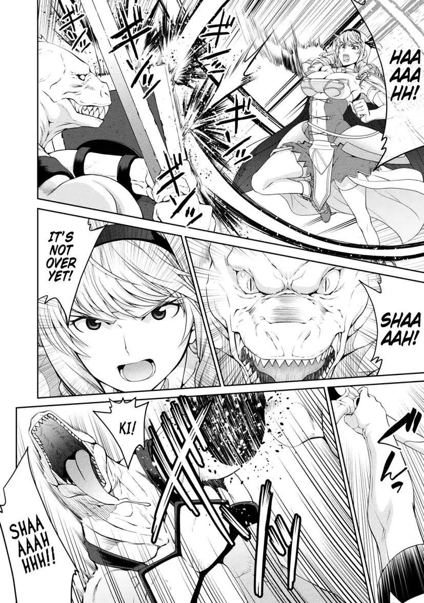 Legend (Takano Masaharu) Chapter 25 - Page 21