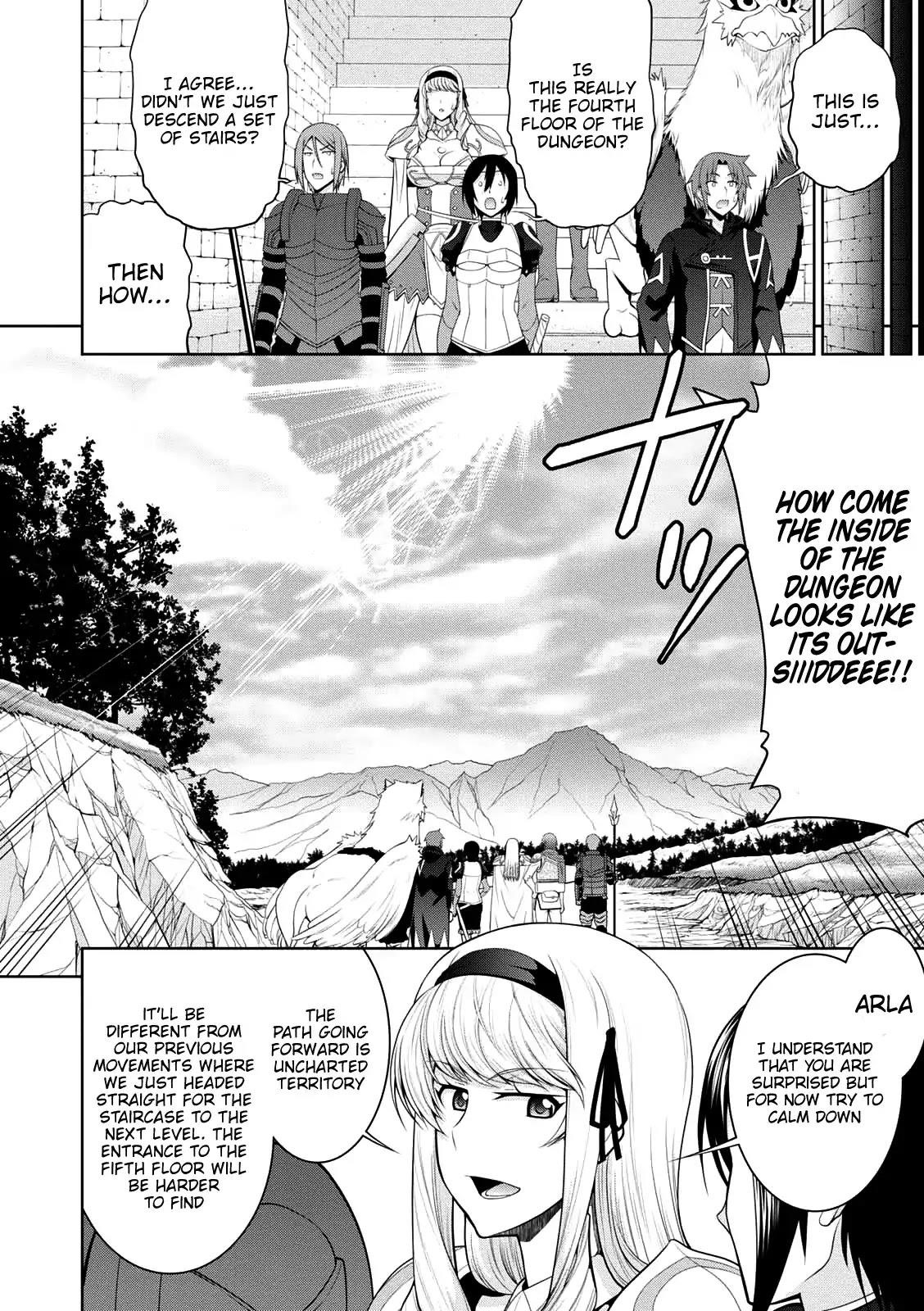 Legend (Takano Masaharu) Chapter 26 - Page 13