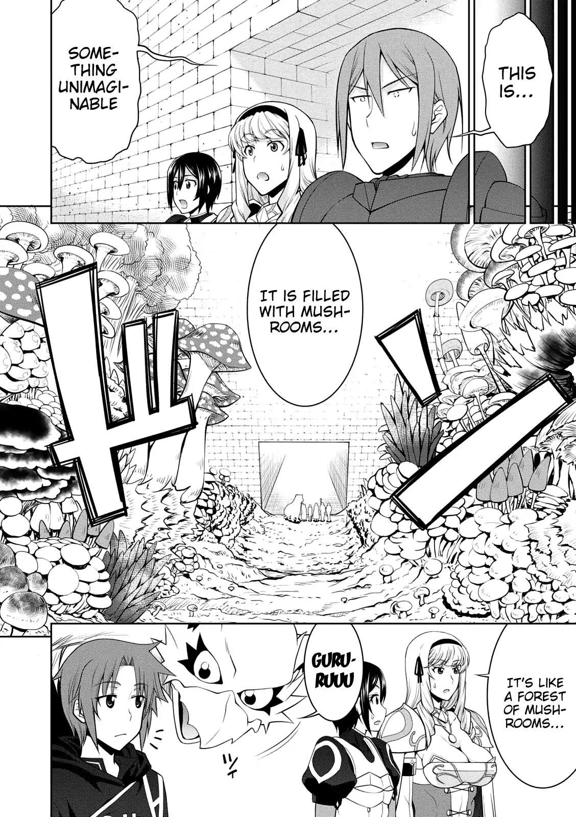 Legend (Takano Masaharu) Chapter 26 - Page 3