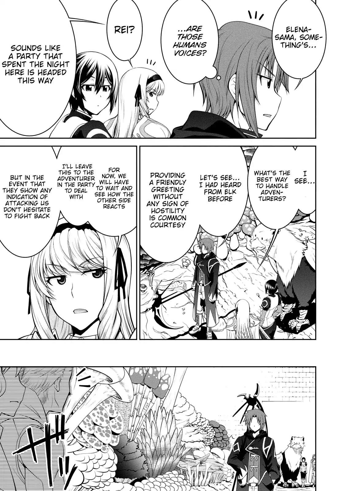 Legend (Takano Masaharu) Chapter 26 - Page 4