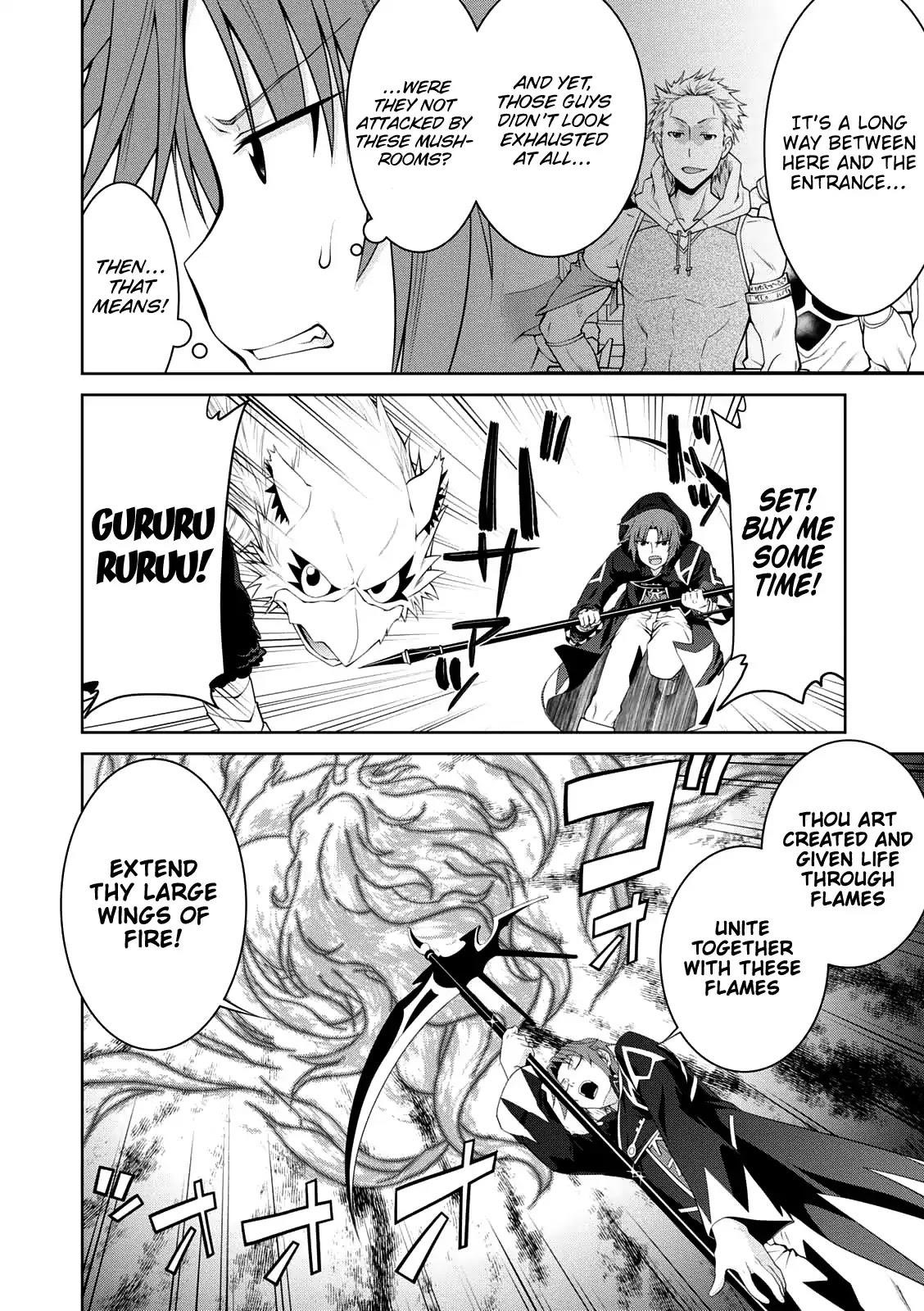 Legend (Takano Masaharu) Chapter 26 - Page 7