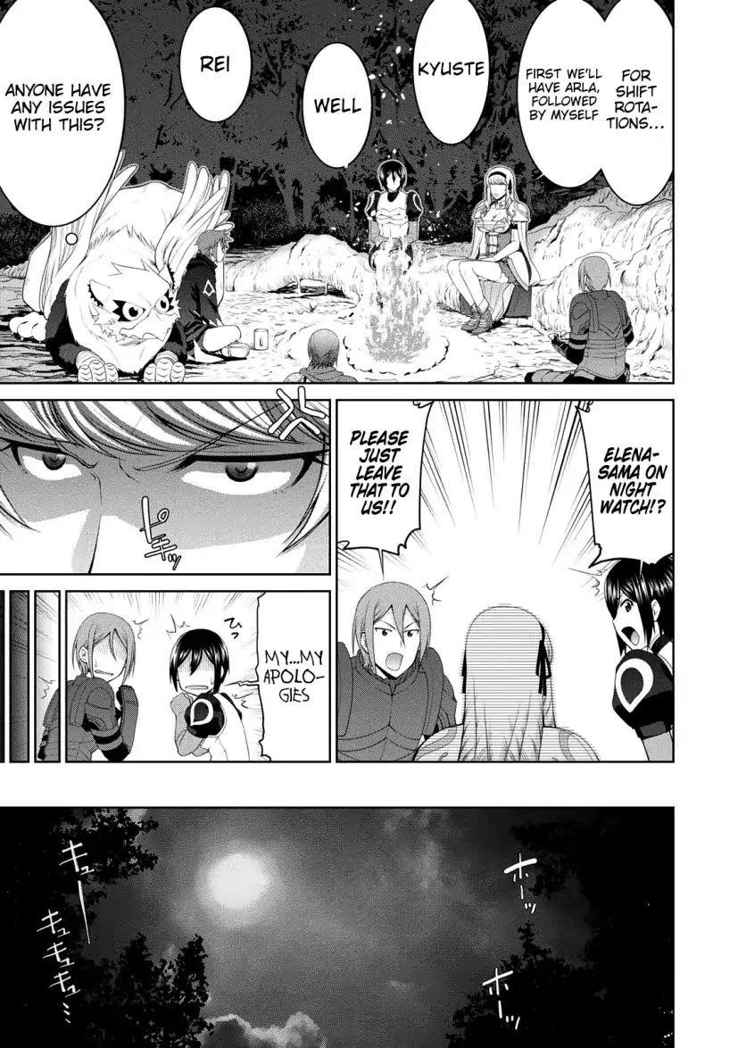 Legend (Takano Masaharu) Chapter 27 - Page 11