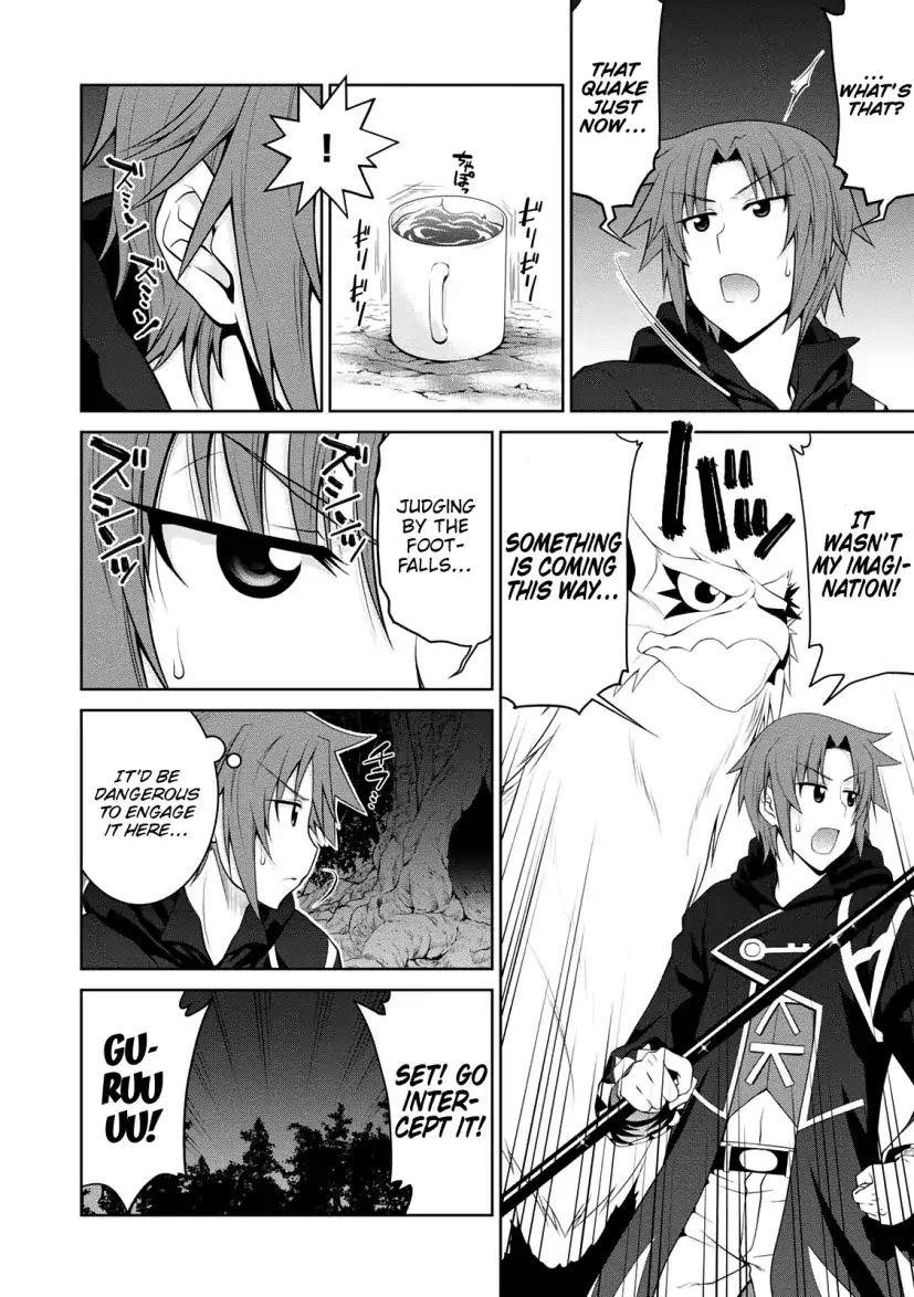 Legend (Takano Masaharu) Chapter 27 - Page 14