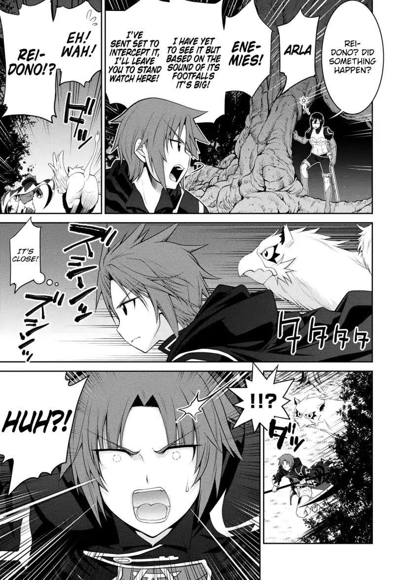 Legend (Takano Masaharu) Chapter 27 - Page 15