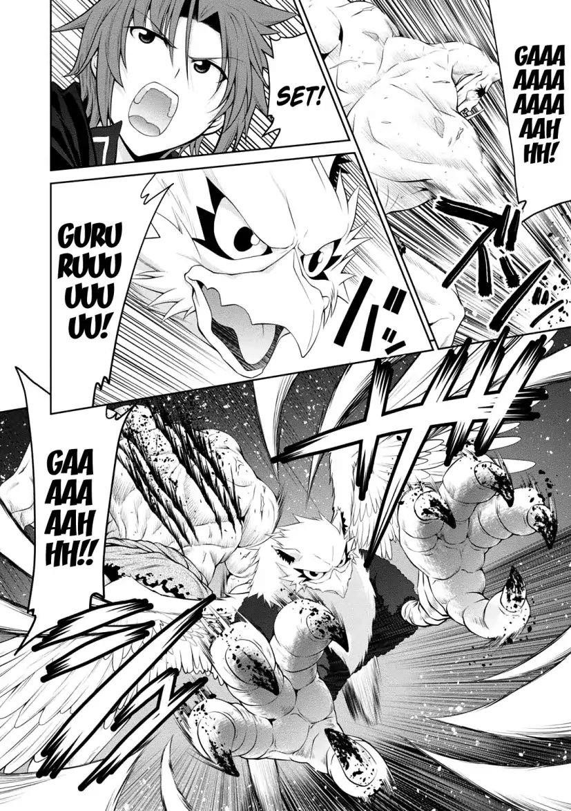 Legend (Takano Masaharu) Chapter 27 - Page 18