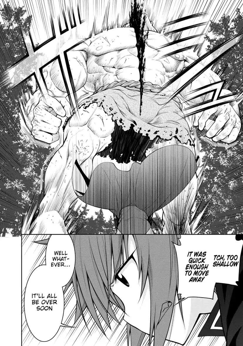 Legend (Takano Masaharu) Chapter 27 - Page 20