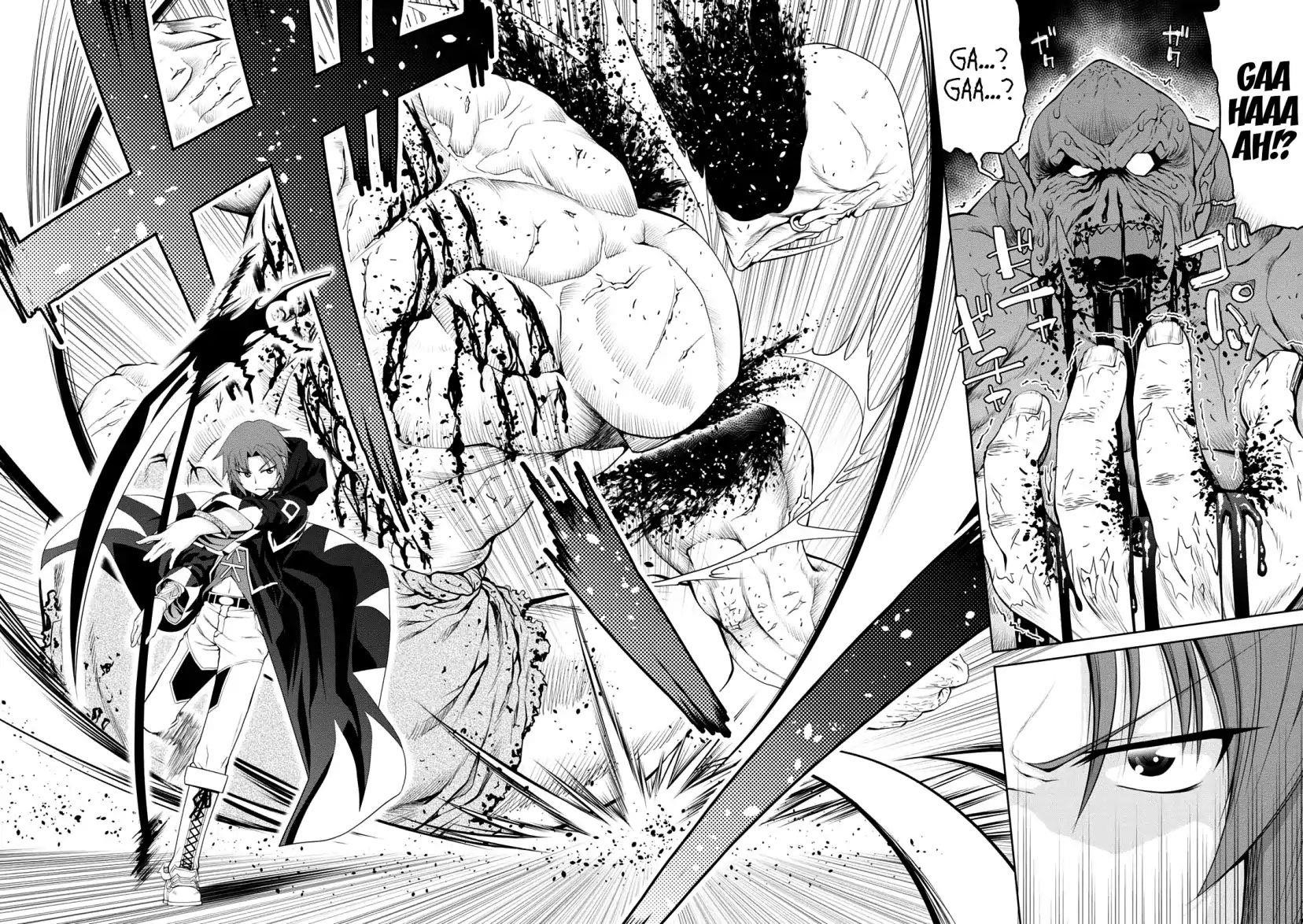 Legend (Takano Masaharu) Chapter 27 - Page 22