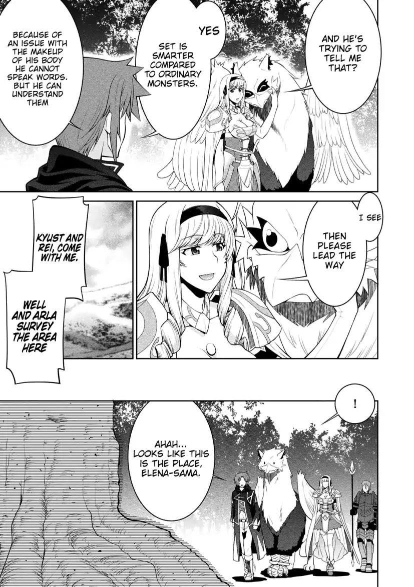 Legend (Takano Masaharu) Chapter 27 - Page 3