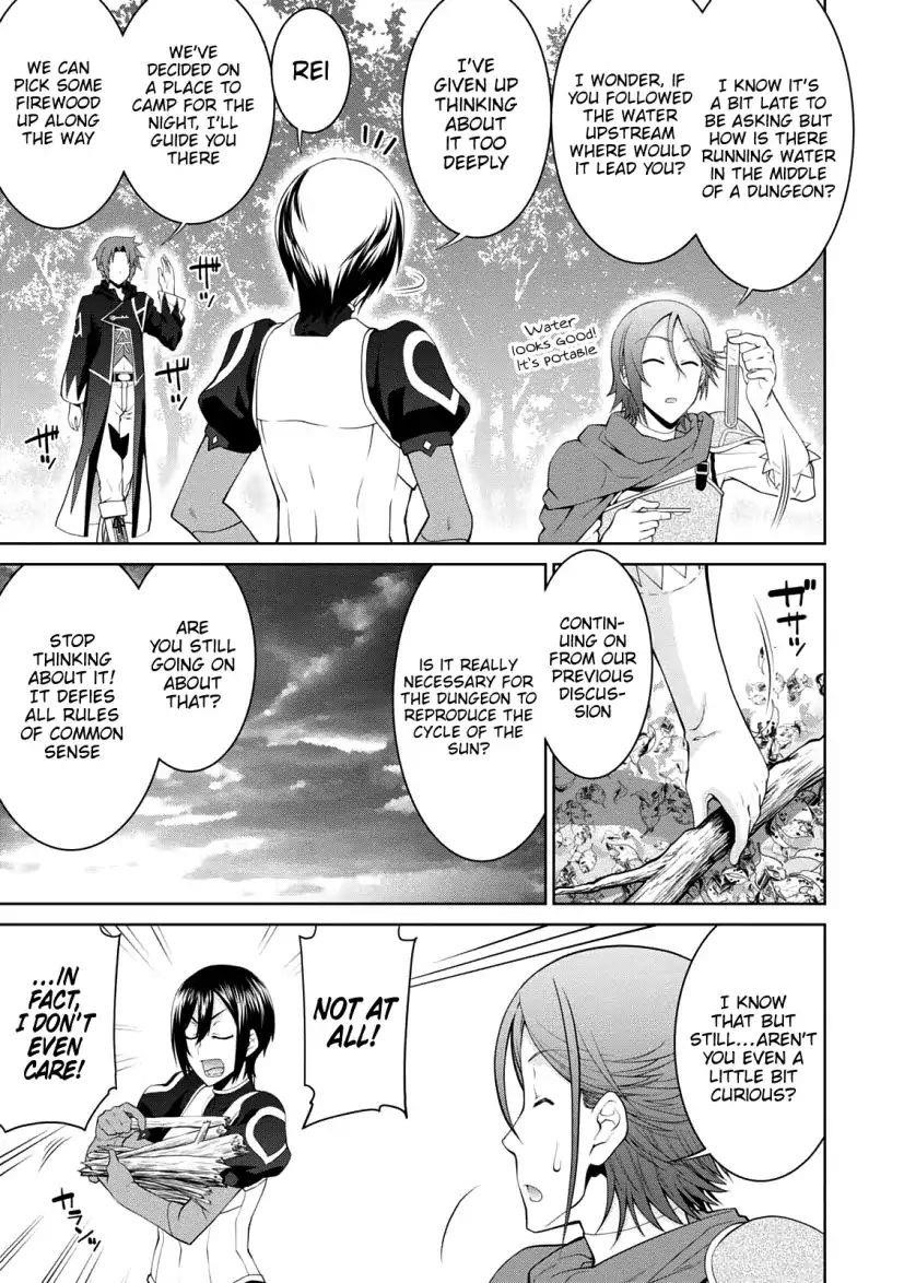 Legend (Takano Masaharu) Chapter 27 - Page 5