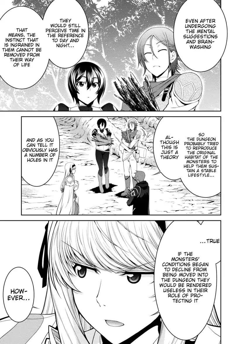 Legend (Takano Masaharu) Chapter 27 - Page 7