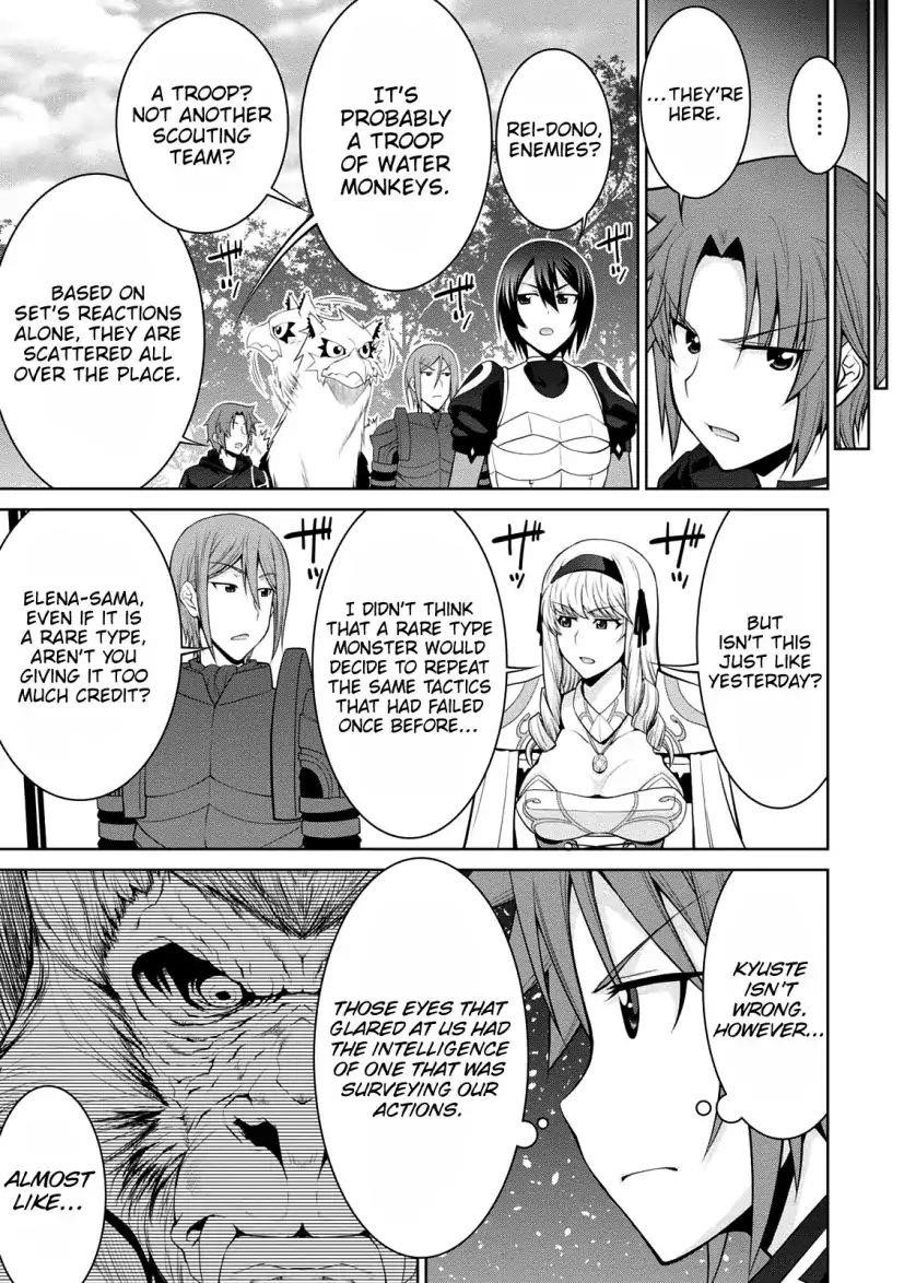 Legend (Takano Masaharu) Chapter 28 - Page 10