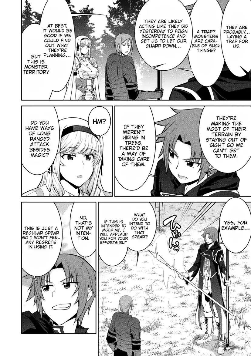 Legend (Takano Masaharu) Chapter 28 - Page 11