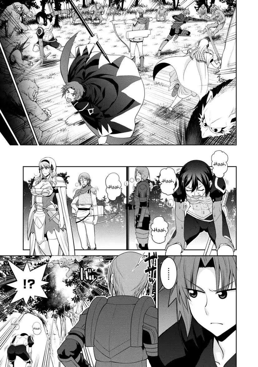 Legend (Takano Masaharu) Chapter 28 - Page 18