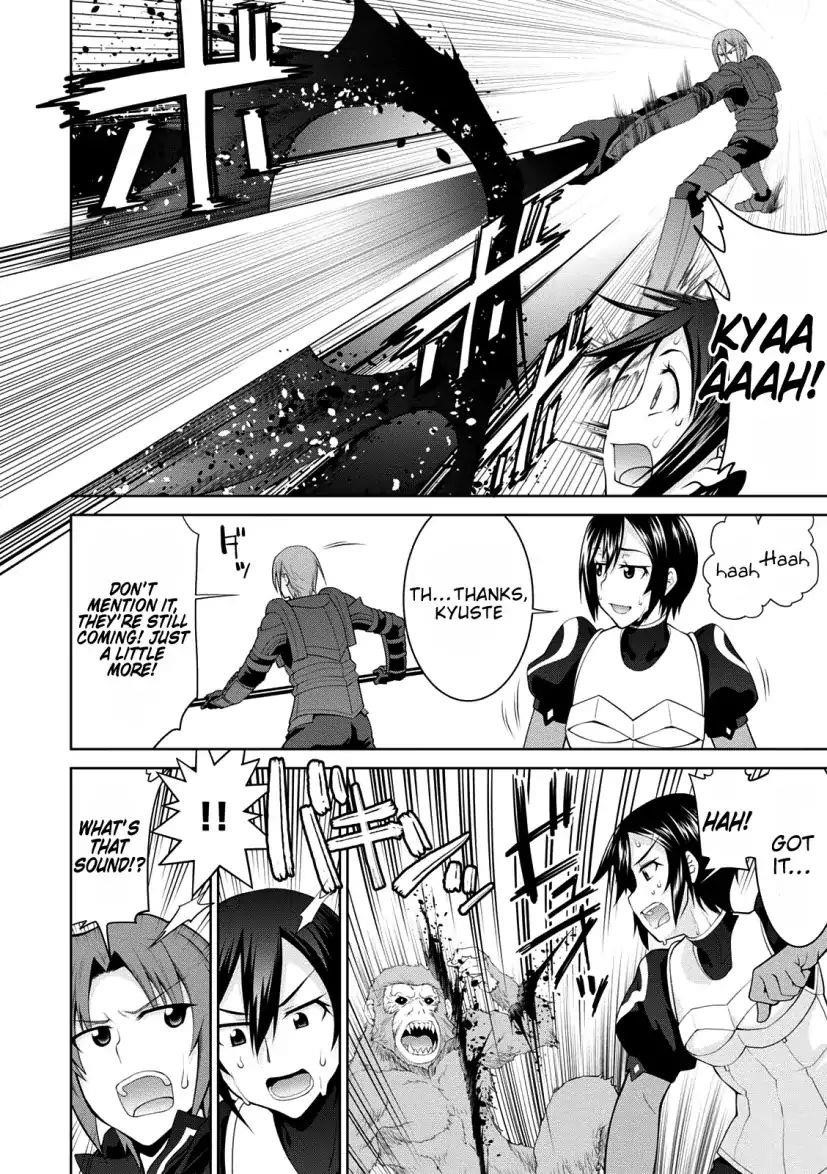 Legend (Takano Masaharu) Chapter 28 - Page 19