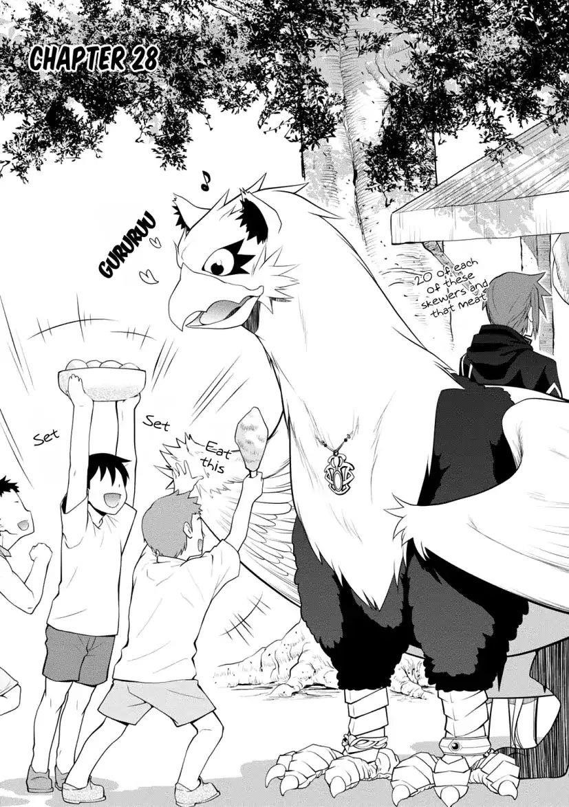 Legend (Takano Masaharu) Chapter 28 - Page 2