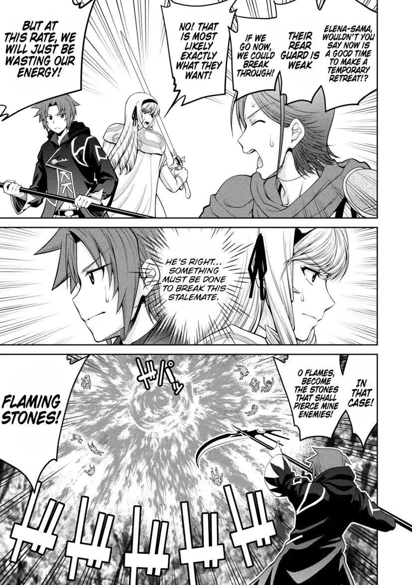 Legend (Takano Masaharu) Chapter 28 - Page 22