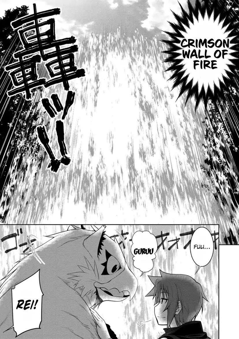 Legend (Takano Masaharu) Chapter 28 - Page 24