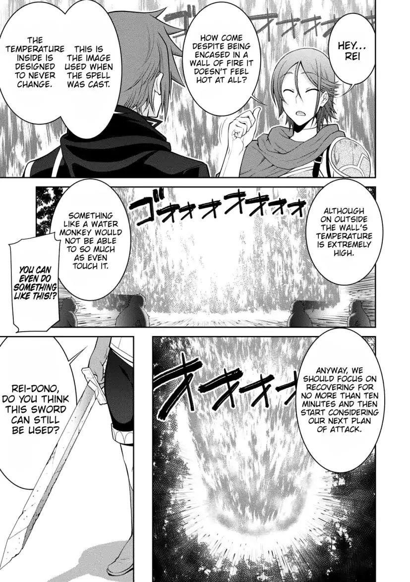 Legend (Takano Masaharu) Chapter 28 - Page 26