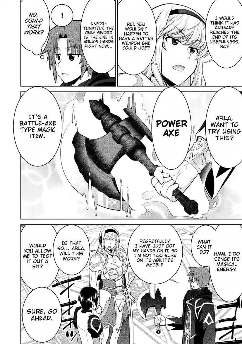 Legend (Takano Masaharu) Chapter 28 - Page 27