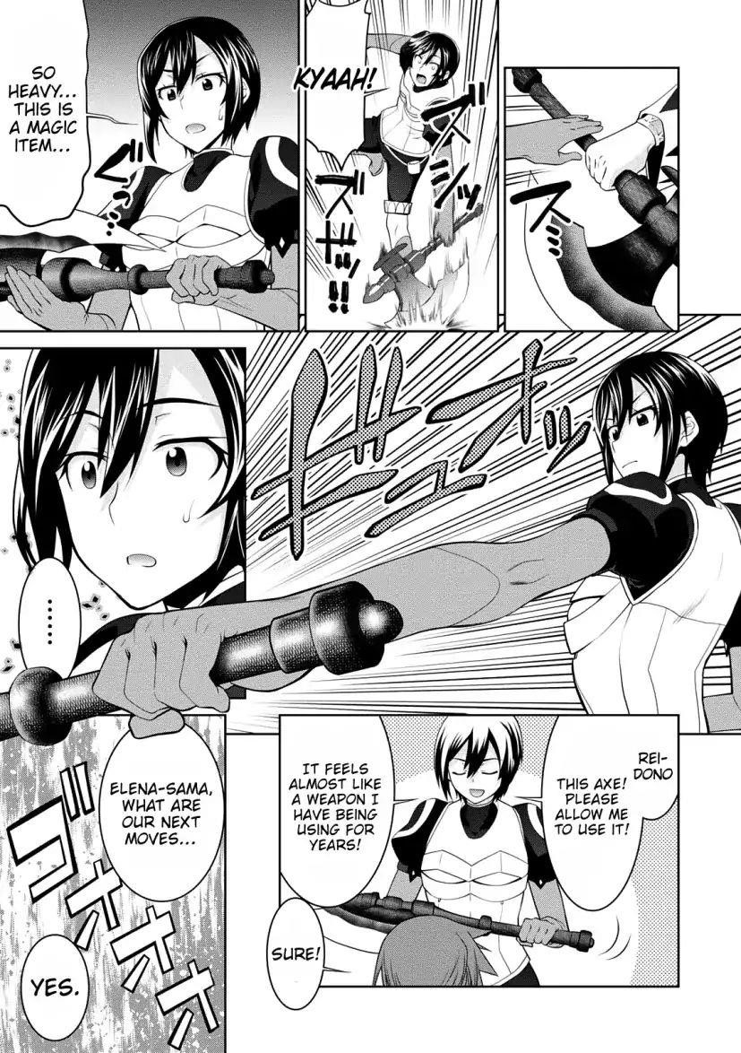 Legend (Takano Masaharu) Chapter 28 - Page 28