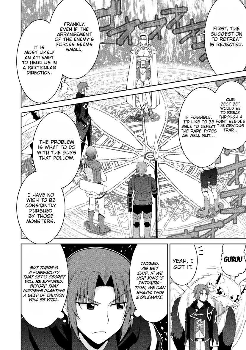 Legend (Takano Masaharu) Chapter 28 - Page 29