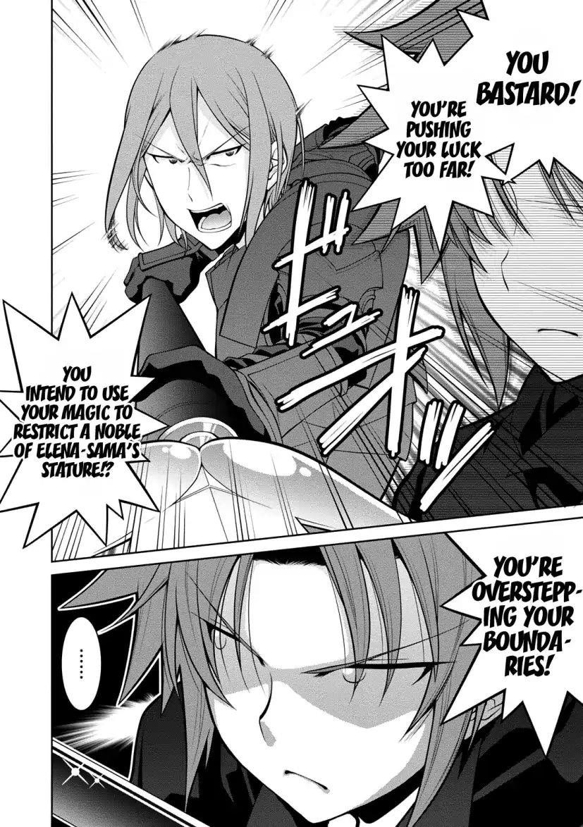 Legend (Takano Masaharu) Chapter 28 - Page 31