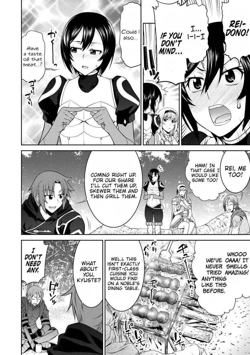 Legend (Takano Masaharu) Chapter 28 - Page 7