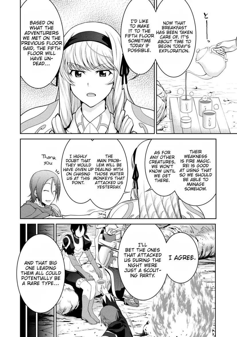 Legend (Takano Masaharu) Chapter 28 - Page 9